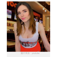 Amouranth-1164949123923136512-20190823_101449-img1-vsRXYUhr-EXvo0Ybt-DiwMAuLF.png
