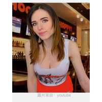 Amouranth-1164949123923136512-20190823_101449-img1-vsRXYUhr-VeKA5vym-4oFyT8KM.jpg