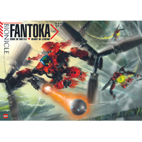 Fantoka2-nD0nSmsb.jpg