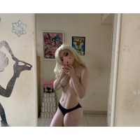 Fe-Galvao-Onlyfans-Nude-Leaked-Cosplay-Photos-7-HU76k0u9.jpg