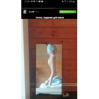 f9f19cf0d9fdd842-Q1Q32Rat.jpg
